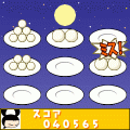 ツマミのおだんごガキーンの当時のゲーム画面3