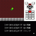 かめのぼうけん2の当時のゲーム画面3