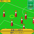 SOCCER CHESSの当時のゲーム画面4