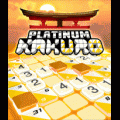 プラチナ　サムクロスの当時のゲーム画面