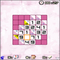 プラチナ サムクロスの当時のゲーム画面2