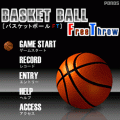 バスケットボールFTの当時のゲーム画面2