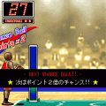 バスケットボールFTの当時のゲーム画面4