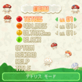 テトリス☆ドコモダケの当時のゲーム画面3
