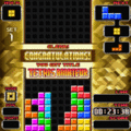 TETRIS GOLDの当時のゲーム画面4