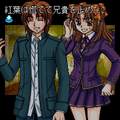 高田家のワスレモノ・外伝~once one day once more~の当時のゲーム画面4