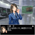 高速機動隊　新東京壊滅作戦の当時のゲーム画面4