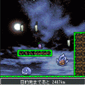 なすわーるど2の当時のゲーム画面2