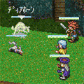 アドベンチャーエイジ第2章~混沌の目覚め~の当時のゲーム画面4