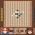 Online★五目並べの当時のゲーム画面2
