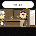 立喰師列伝~やつらのための言葉がある~の当時のゲーム画面3