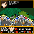 新世紀エヴァンゲリオン~ダイスバトルインパクト~の当時のゲーム画面3