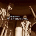 「theresia -テレジア-」PAST TIMEの当時のゲーム画面