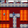 ロックマンエグゼ レジェンド オブ ネットワークの当時のゲーム画面3