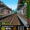 電車でGO!シカゴ編の当時のゲーム画面4