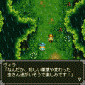 テイルズ オブ ヴァールハイト ~第4章Fortschitt(一歩)~の当時のゲーム画面