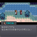 戦国剣豪傳　笹の才蔵-弐-の当時のゲーム画面