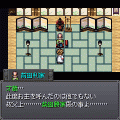 戦国剣豪傳 笹の才蔵-参-の当時のゲーム画面3