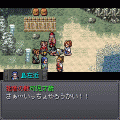 戦国剣豪傳 笹の才蔵-四‐の当時のゲーム画面4