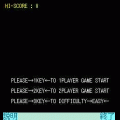 タイピングバトルの当時のゲーム画面2