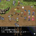 グローランサー オルタナティブの当時のゲーム画面