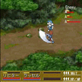 グローランサー　オルタナティブの当時のゲーム画面4