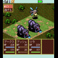 アークス テイル 90x専用版の当時のゲーム画面3