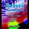 Senpoo!の当時のゲーム画面2