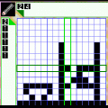 ロジカル☆ペイント100 Vol.3の当時のゲーム画面2