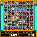 使徒殲滅計画の当時のゲーム画面3