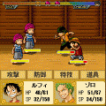ワンピースRPG~グランドアドベンチャー~の当時のゲーム画面