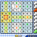 懸賞ナンプレ無料体験版の当時のゲーム画面2
