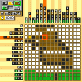 懸賞お絵かきパズル 無料体験版の当時のゲーム画面2