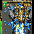 エスプガルーダⅡの当時のゲーム画面2