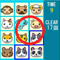 頭脳チェッカーの当時のゲーム画面2