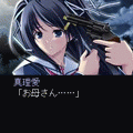 天使憑きの少女 一章第2節の当時のゲーム画面3