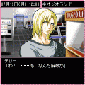 Days of Memories～彼と私の熱い夏～の当時のゲーム画面