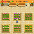 牧場物語モバイルLife&Loveの当時のゲーム画面2