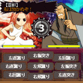 すもももももも～地上最強のヨメ～　第１話　地上最強の許嫁の当時のゲーム画面
