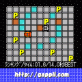ギャプリ・ラリーの当時のゲーム画面3