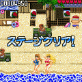 爆走!渚のスイカ割り 体験版の当時のゲーム画面4