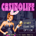 Casino Life無料版の当時のゲーム画面3