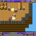 聖剣伝説 -ファイナルファンタジー外伝-の当時のゲーム画面2