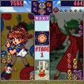 ぷよぷよＳＵＮの当時のゲーム画面