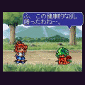 ぷよぷよSUNの当時のゲーム画面3