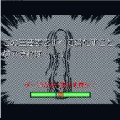 包丁人味平-激闘!包丁試し-の当時のゲーム画面2