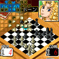 ケータイチェスの当時のゲーム画面3
