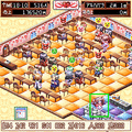 @メイド in かふぇ~の当時のゲーム画面2