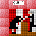 SUPERロジックパズルvol.2 春編の当時のゲーム画面3