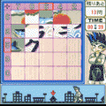 100マス計算！寿司ドリル(体験版）の当時のゲーム画面